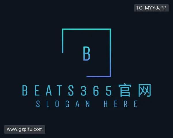 知道beats365中国区